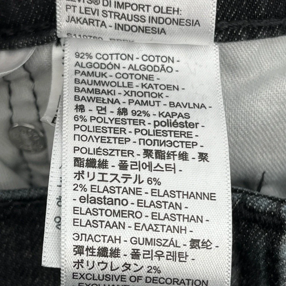 Levis levi strauss